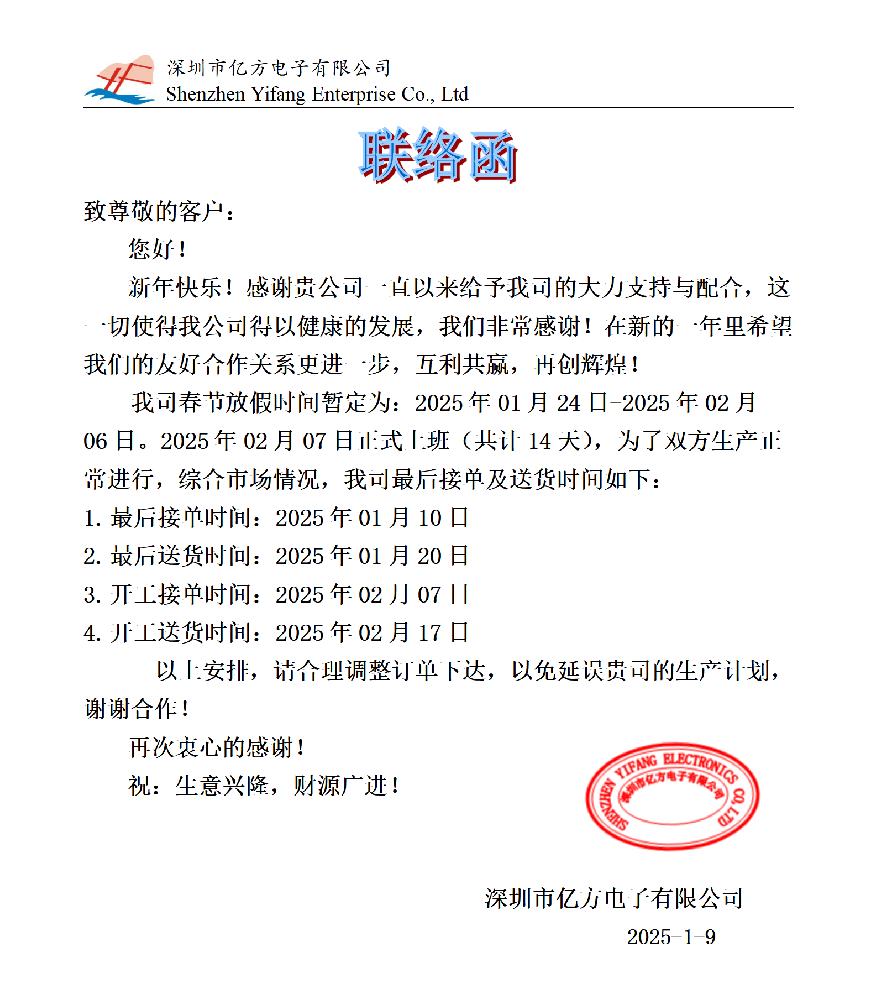 1736404152130980.png 1736404152130980.png